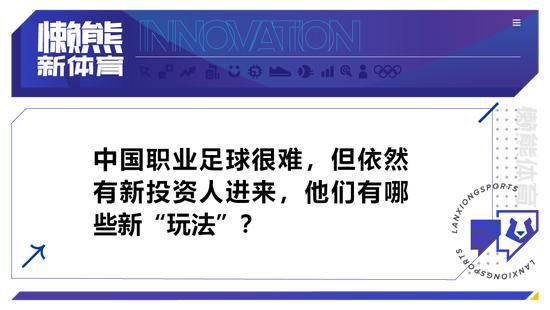 该影片的另一大看点是，融入了2020年抗击疫情背景下的剧情，可以让影片的拍摄和上映，唤起观众对这场战疫的难忘记忆